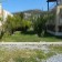 Liona Apart Hotel